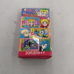 Rare Pretty Guardian Sailor Moon S Super Mini Mini Battle Card - Image 1