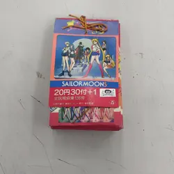 Rare Pretty Guardian Sailor Moon S Super Mini Mini Battle Card - Image 2