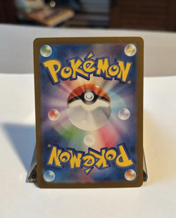 Pokemon Card Japanese 2025 Hilda SR 166/086 sv11W White Flare NM IN STOCK - Image 2