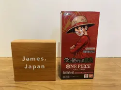 BANDAI ONE PIECE Card Game Carrying on His Will OP-13 Booster Box w/ Limited Pak - Image 2
