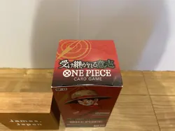 BANDAI ONE PIECE Card Game Carrying on His Will OP-13 Booster Box w/ Limited Pak - Image 3