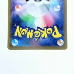 Pepper (Arven) 104/078 Special Art Rare Pokemon Card Japan JP Free Shipping F/S - Image 4