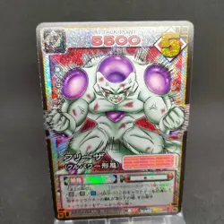 Frieza D-450 Holo Dragon Ball Card Game From Japan BANDAI 2004 With tracking F/S - Image 1