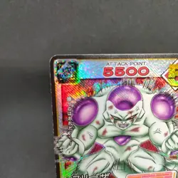 Frieza D-450 Holo Dragon Ball Card Game From Japan BANDAI 2004 With tracking F/S - Image 2