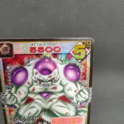 Frieza D-450 Holo Dragon Ball Card Game From Japan BANDAI 2004 With tracking F/S - Image 3