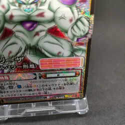 Frieza D-450 Holo Dragon Ball Card Game From Japan BANDAI 2004 With tracking F/S - Image 5