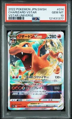 PSA 10 Charizard VSTAR RRR 014/172 S12a VSTAR Universe 2022 Pokemon Card Japan - Image 1