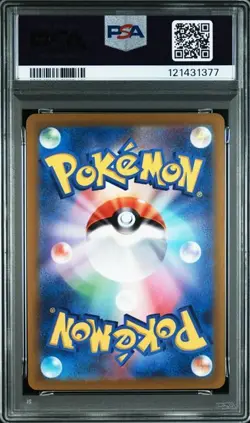 PSA 10 Charizard VSTAR RRR 014/172 S12a VSTAR Universe 2022 Pokemon Card Japan - Image 2