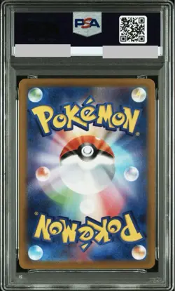 PSA 10 Mega Gengar EX & Haunter AR PSA 10 Graded Pokemon Card Set - Image 2