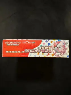 Pokemon Card 151 Booster Box sv2a Japanese Sealed With Acrylic Case 4521329346038 - Image 4