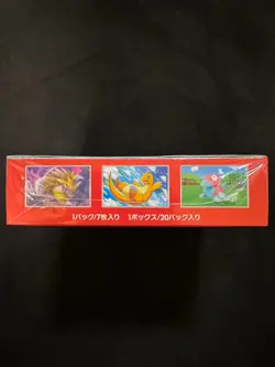 Pokemon Card 151 Booster Box sv2a Japanese Sealed With Acrylic Case 4521329346038 - Image 5