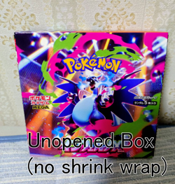 PSL Pokemon Card Inferno X Booster Box M2 Japanese no/shrink New Unopened - Image 1