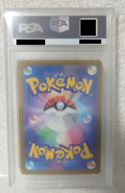 Pokemon Card Marnie's Pride SR PSA 10 GEM MINT Japanese Trainer High Class - Image 2