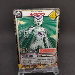 Frieza D-449 Dragon Ball Card Game From Japan BANDAI 2004 With tracking F/S - Image 1