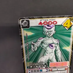 Frieza D-449 Dragon Ball Card Game From Japan BANDAI 2004 With tracking F/S - Image 2