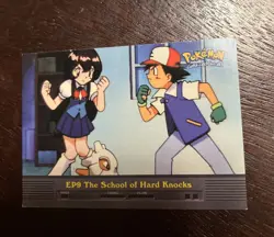 Pokemon ☄Card Animation Ep9 School Of Hard Knocks - Image 1