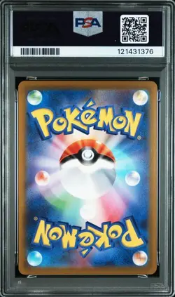 PSA 10 Charizard VSTAR 002/030 S0 Special Deck Set 2022 Pokemon Card Japanese - Image 2