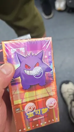 2025 Pokemon TCG S-Chinese Horizon Gem Pack Vol.3 CBB3C Booster box-1pcs - Image 1