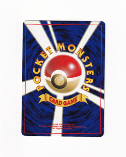 Marill No 183 Neo Genesis Old back Japanese WOTC Vintage Pokemon Heavy Played HP - Image 2