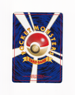 Koga's Ekans No. 023 Gym Challenge Japanese Old Back Pokemon Heavy Played HP - Image 2