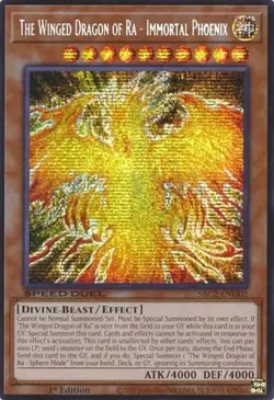 THE WINGED DRAGON OF RA - IMMORTAL PHOENIX SECRET RARE SBC2-END02 YUGIOH TCG - Image 1