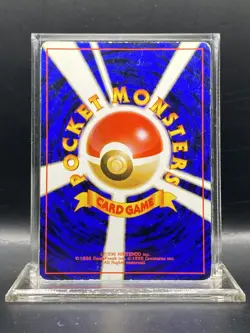 Dark Golbat No.042 Team Rocket Old Back Rare Japanese Pokemon Card 1997 - MP/HP - Image 2