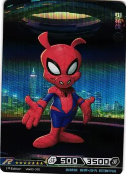 SPIDER HAM R MW03-060 Kayou Marvel Hero Battle Series 3 Card - Image 1