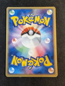 Sky-Splitting Deoxys 001/019 Movie Commemoration VS Pack Japanese Pokemon Card - Image 2