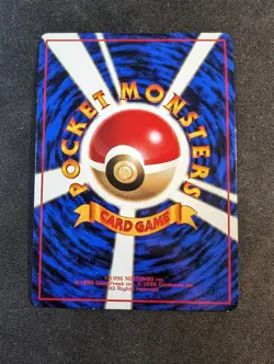 Clefairy No.035 Glossy Vending series machine Japanese Pokemon Card - Image 2