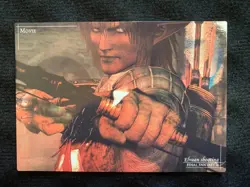 Final Fantasy Card Art Museum XI Elvaan Shooting Japanese 1st Edition - Image 1
