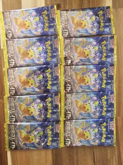 Japanese Pokemon Super Electric Breaker SV8 Booster 10Packs Supercharged Breaker - Image 2
