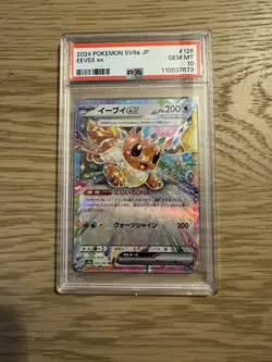 Pokemon TCG Terastal Festival SV8a Eevee ex 126/187 PSA 10 Double Rare GEM MINT - Image 1