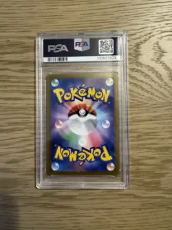 Pokemon TCG Terastal Festival SV8a Eevee ex 126/187 PSA 10 Double Rare GEM MINT - Image 2