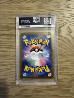 Pokemon TCG Terastal Festival SV8a Eevee ex 126/187 PSA 10 Double Rare GEM MINT - Image 4