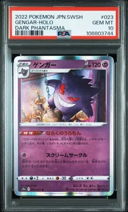 PSA 10 2022 POKEMON JPN SWORD & SHIELD DARK PHANTASMA #023 GENGAR-HOLO DARK PHAN - Image 1