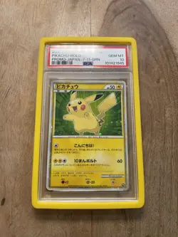 2010 Pikachu World Collection Japanese 7-11 Green PSA 10 *2 SWIRLS* / Pokemon - Image 3