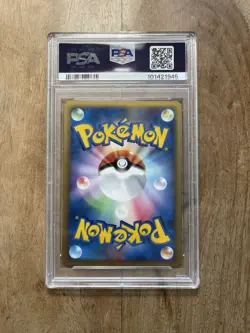 2010 Pikachu World Collection Japanese 7-11 Green PSA 10 *2 SWIRLS* / Pokemon - Image 5