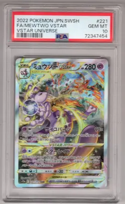 Pokemon Sword & Shield Japanese VSTAR Universe #221 Mewtwo PSA 10 - Image 1