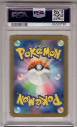 Pokemon Sword & Shield Japanese SV2a Special Art Rare #201 Charizard PSA 10 - Image 2