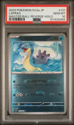 2023 POKEMON JPN SV2A-POKEMON 151 MASTER BALL REVERSE HOLO #131 LAPRAS PSA 10 - Image 1