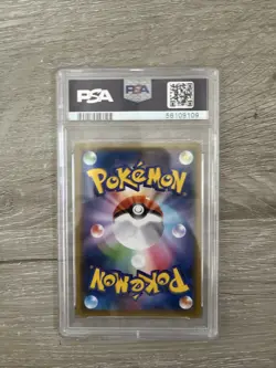 Pokemon Charizard Illustration Grand Prix Japanese Promo 143/S-P PSA 10 932 - Image 2
