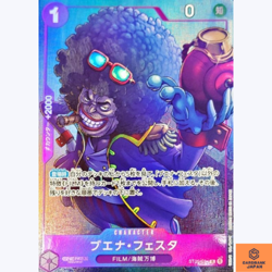 Buena Festa ST05-014 C Promo Premium Card Best Selection Vol.1 One Piece JP NM - Image 1