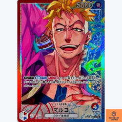 Marco OP08-002 L Parallel Two Legends One Piece Card Game CCG Japanese NM - Image 1
