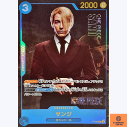 Sanji P P-050 Promo Live Action Edition One Piece Card Game CCG Japanese NM - Image 1