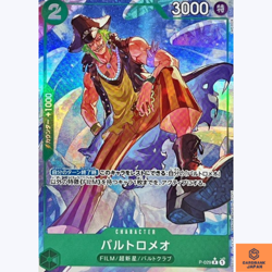 Bartolomeo (Full Art Foil) P P-029 PRB-01 ONE PIECE CARD THE BEST Japanese NM - Image 1