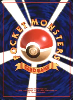 Imposter Oak's Revenge Pokemon Card Japanese Team Rocket - Image 2