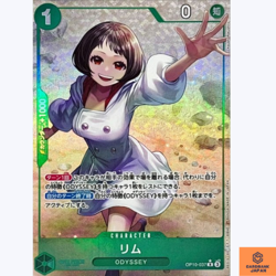 Lim R OP10-037 Parallel Royal Blood One Piece Card Game CCG Japanese NM - Image 1