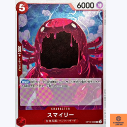 Smiley R OP10-009 Royal Blood One Piece Card Game CCG Japanese NM - Image 1