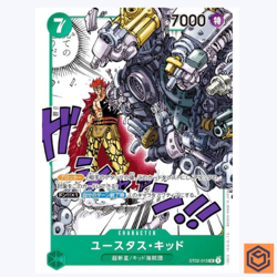 Eustass Kid ST02-013 SR Start Deck Worst Generation One Piece Card Japanese NM - Image 1