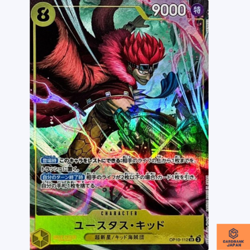 Eustass Kid SR OP10-112 Parallel Royal Blood One Piece Card Game CCG Japanese NM - Image 1